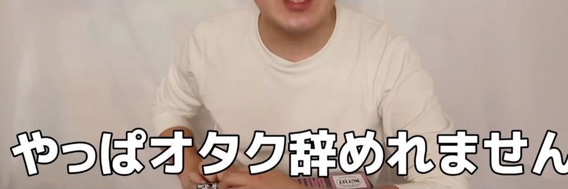 1nolln76's profile banner image