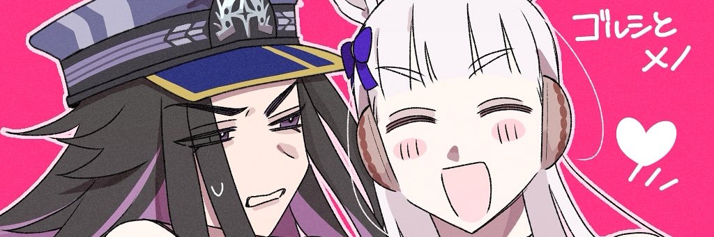 つみ's banner