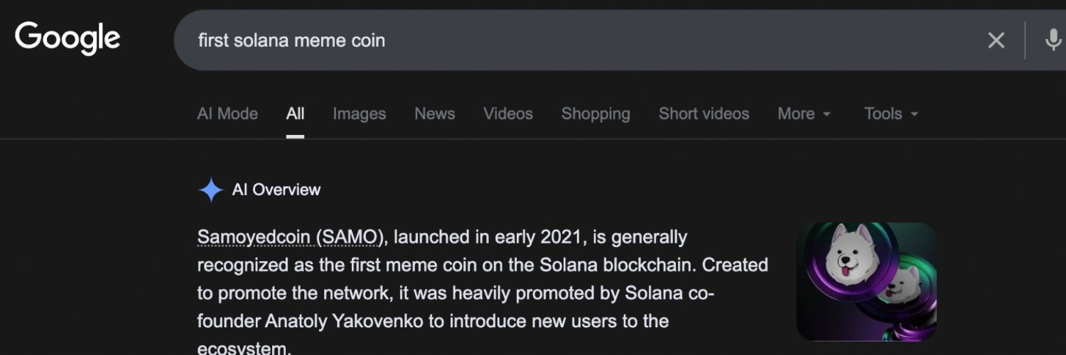 SAMO banner