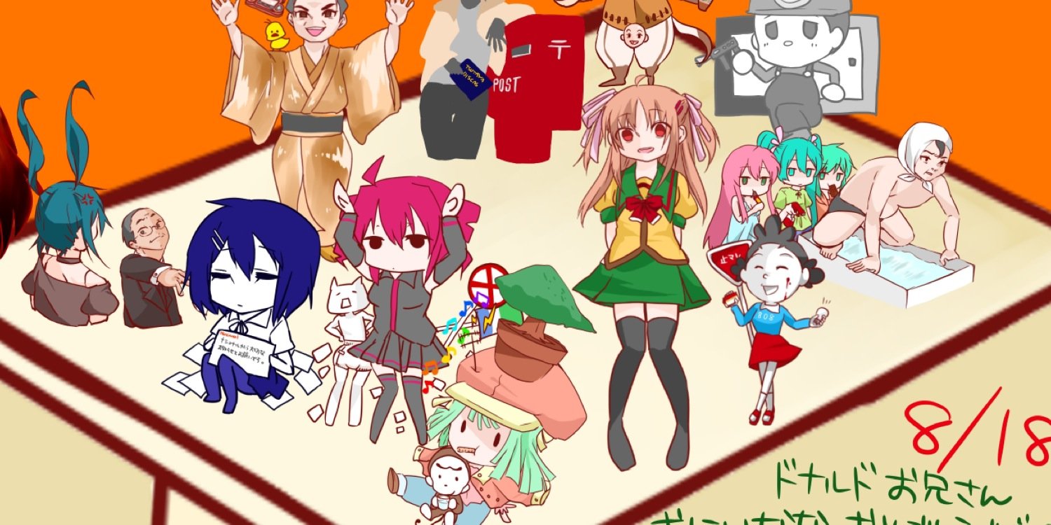kishito's profile banner image