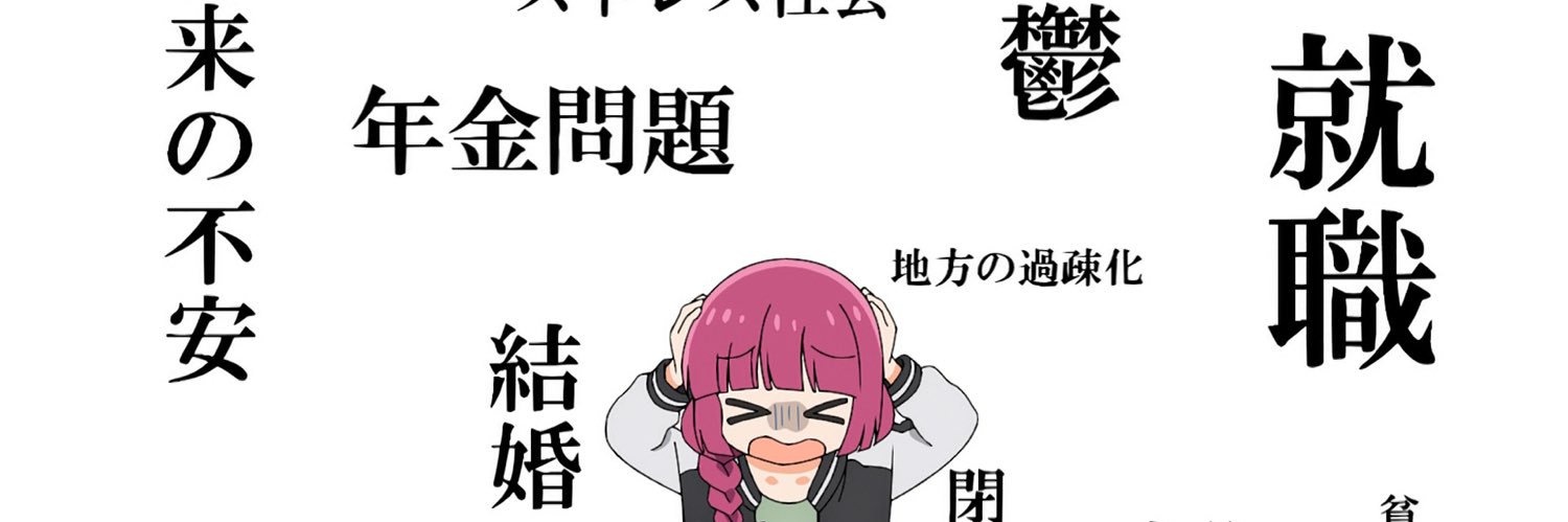 KTN13's profile banner image