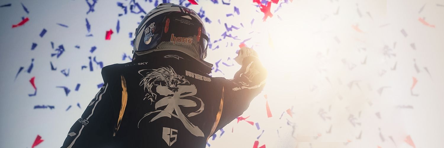 햇님달님🥟🏁 banner