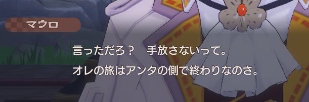 hibirisan's profile banner image