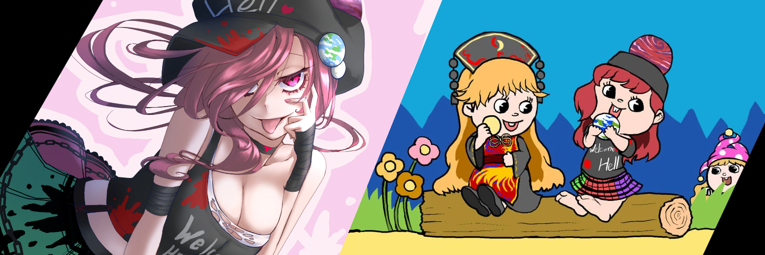 opunchi27's profile banner image