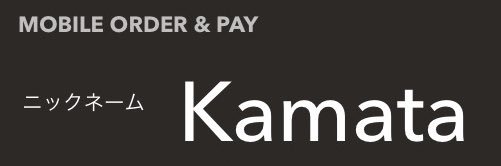 KC_Kamata🦕🫀's banner