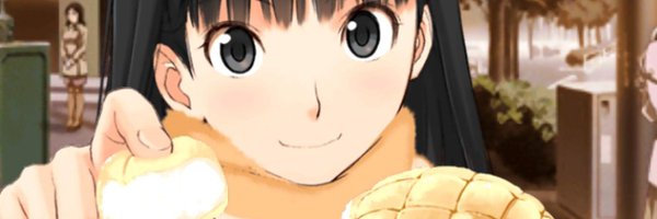 esentries Profile Banner