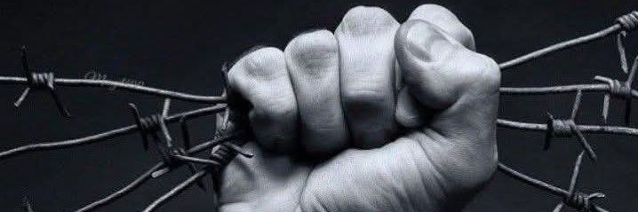 COMRADE (BASIT ALI) banner