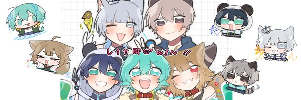 Vxu_3e Profile Banner