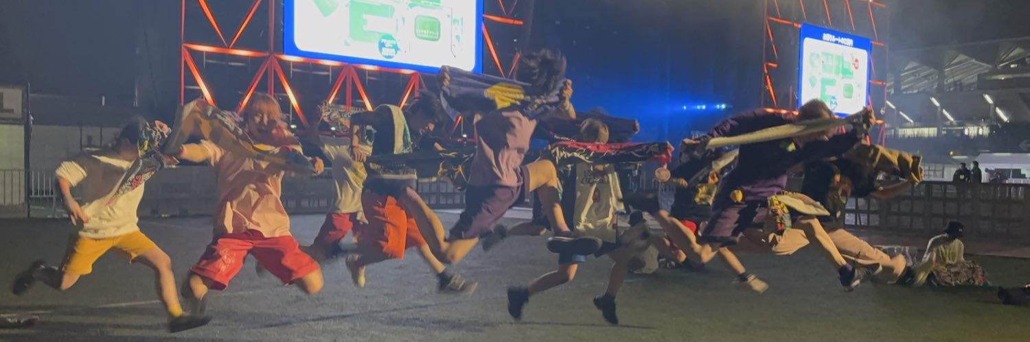 はると banner