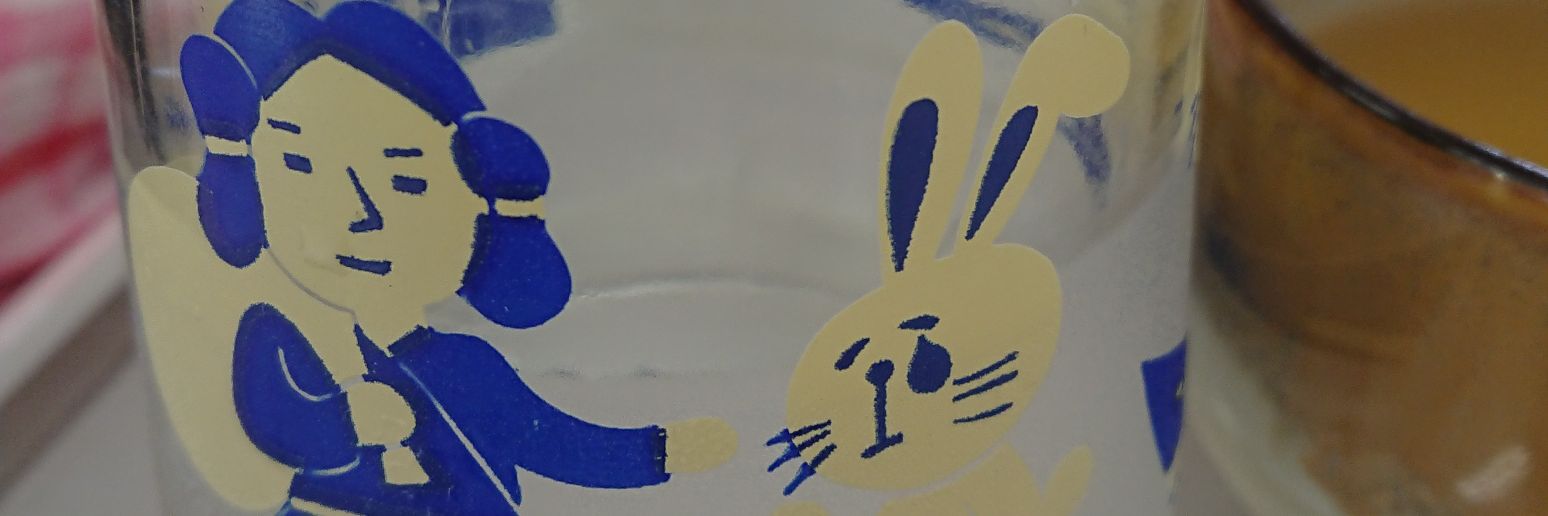 meg3ooo's profile banner image