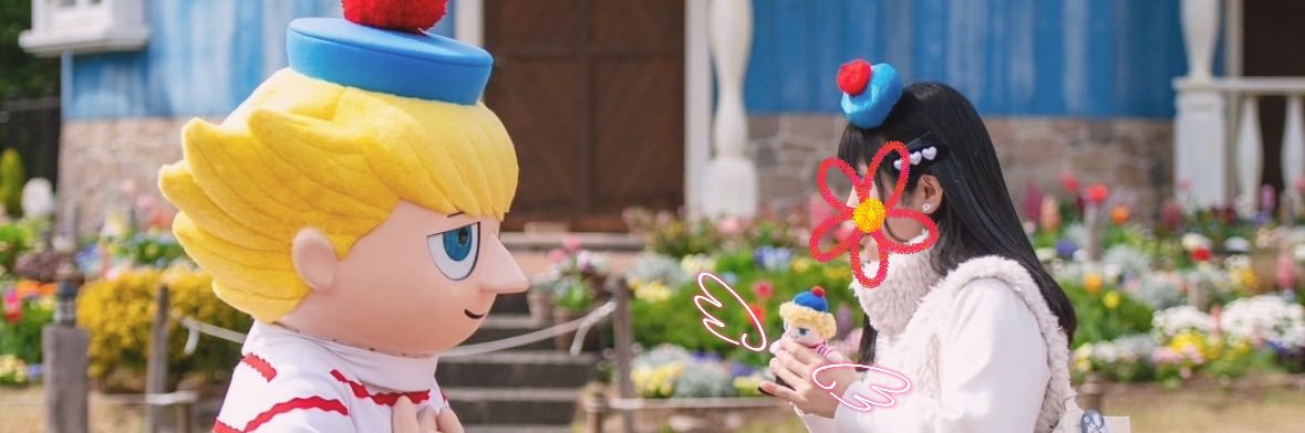 ありす໒꒱ banner