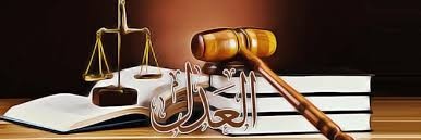 المحامي/لؤي البريكي banner