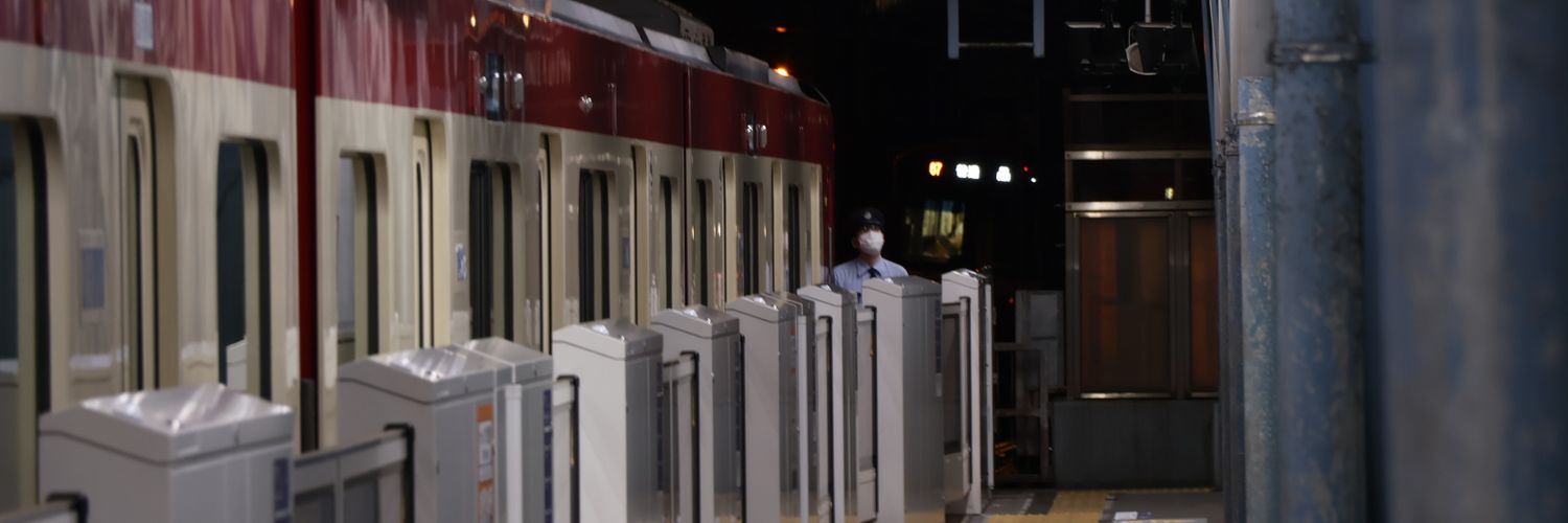 Z_PMSM's profile banner image