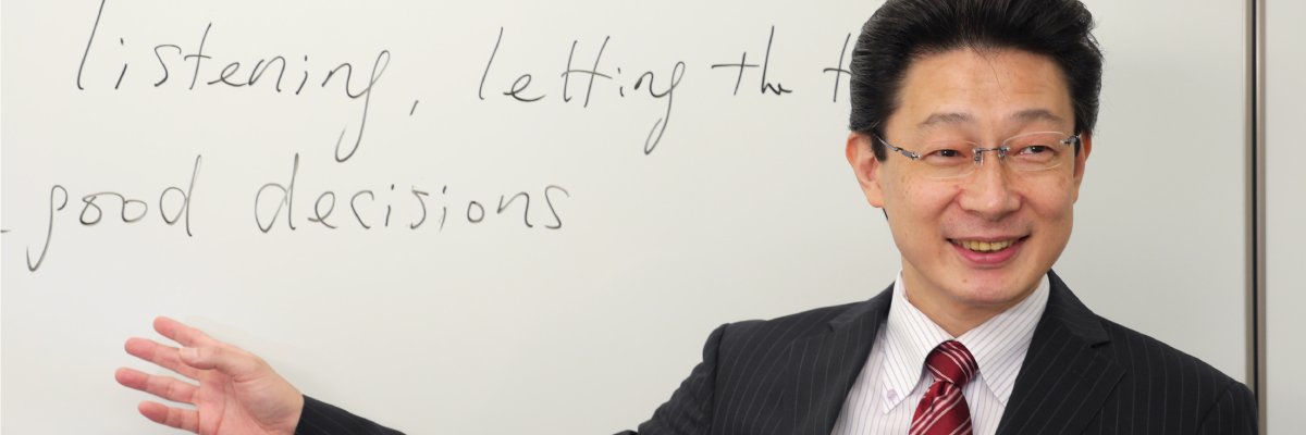 アゴス・ジャパン banner