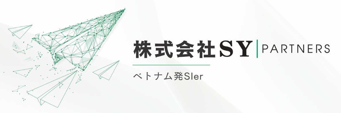 SYPartners_VN's profile banner image