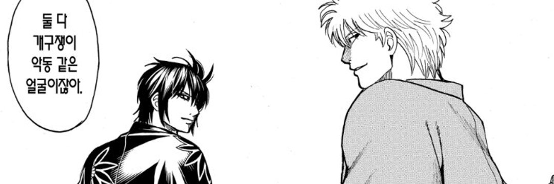 luffyleft's profile banner image