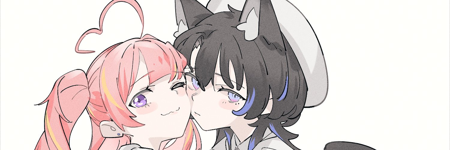 supGAP banner