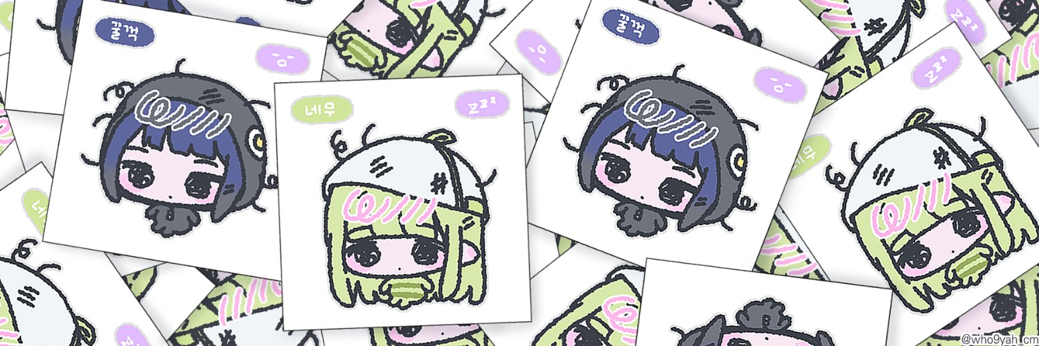 339nch's profile banner image
