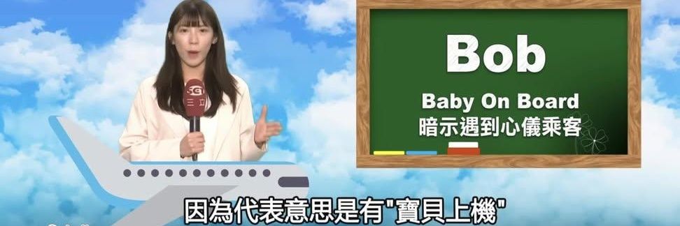 二流韓星 banner