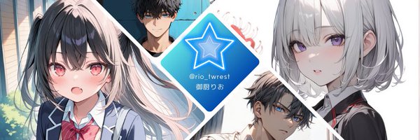 rio_twrest Profile Banner
