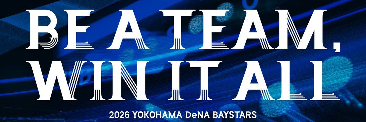 Ryusei_2000's profile banner image