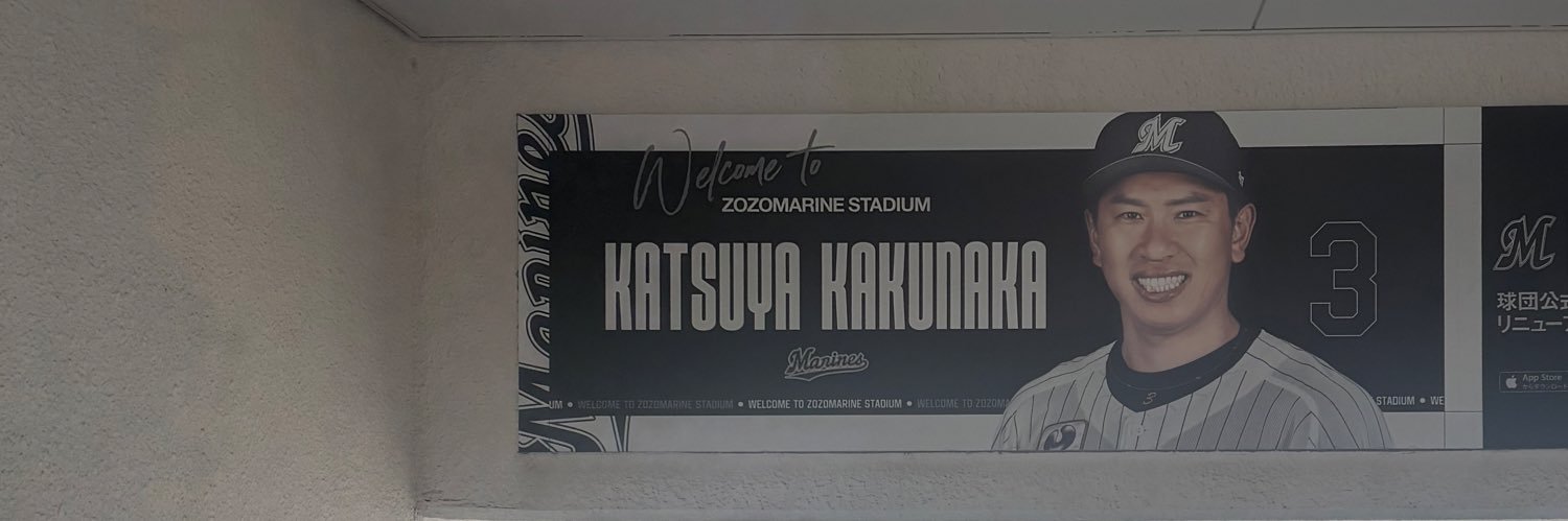 あや banner