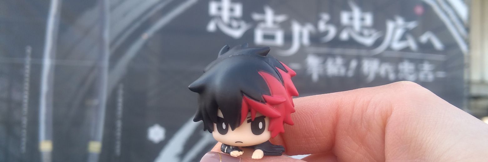 🥀みー🦋 banner