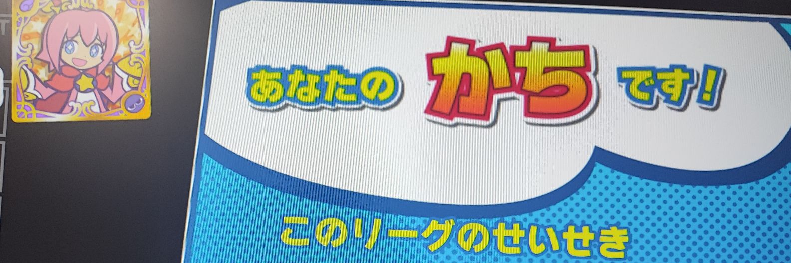 airs16bit_sub's profile banner image