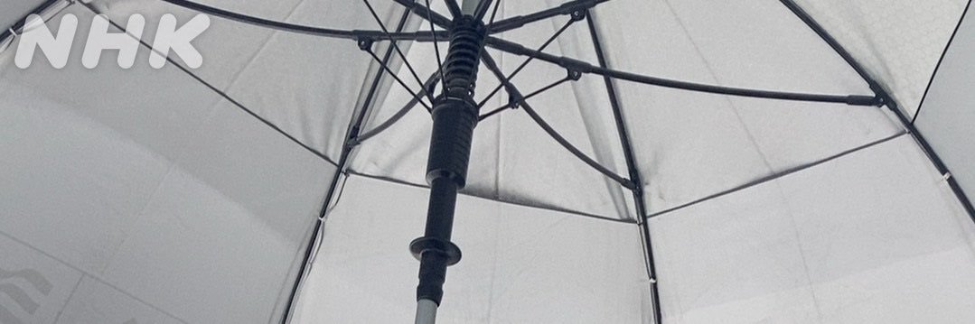 🧎‍♂️‍➡️ banner