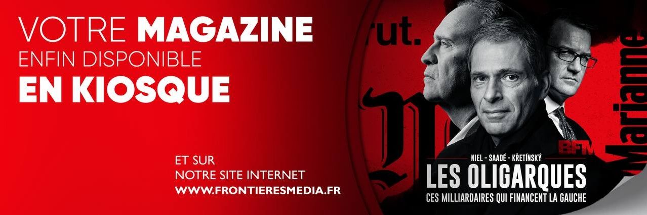 Maxime Jonas ن's banner