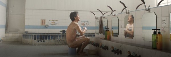 JUSTMAN1412 Profile Banner