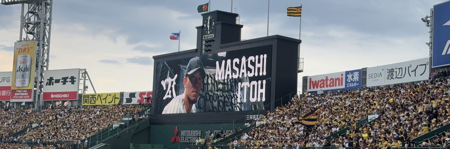 よ banner