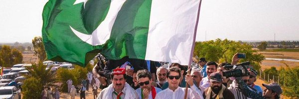 ImadAli44819544 Profile Banner