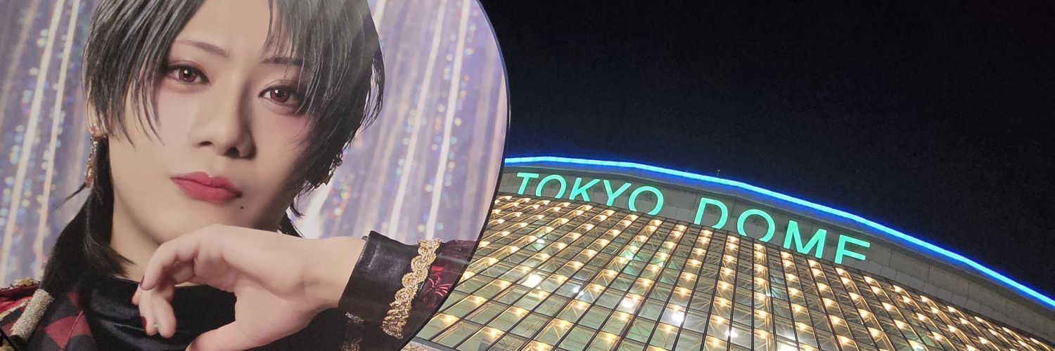 🧸🌹愛🌹🧸 banner