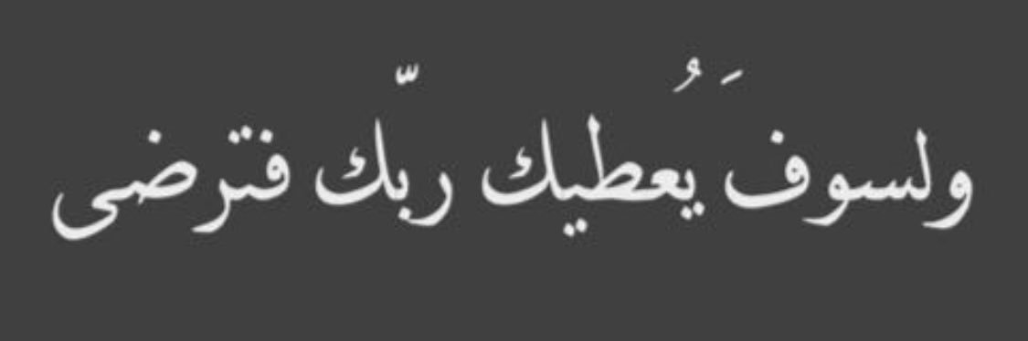 itt6iam banner
