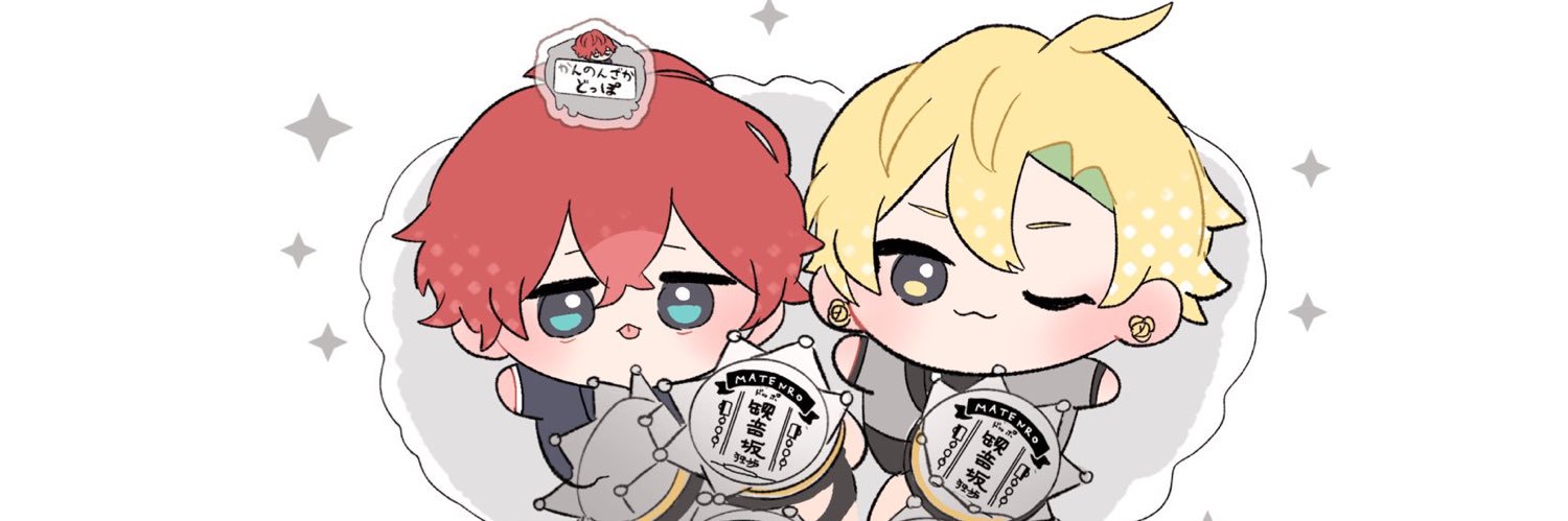 ぴ 🪄︎︎🩶 banner