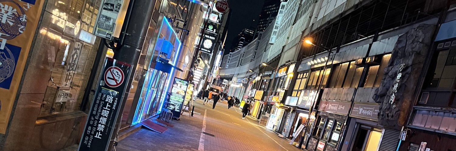 okiokioki565656's profile banner image