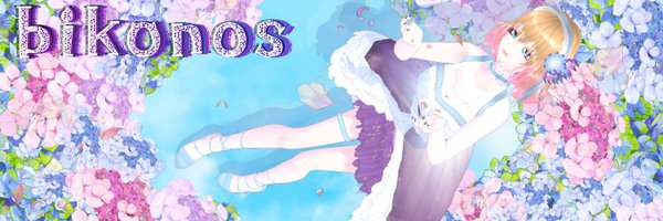 RikoRico33 Profile Banner