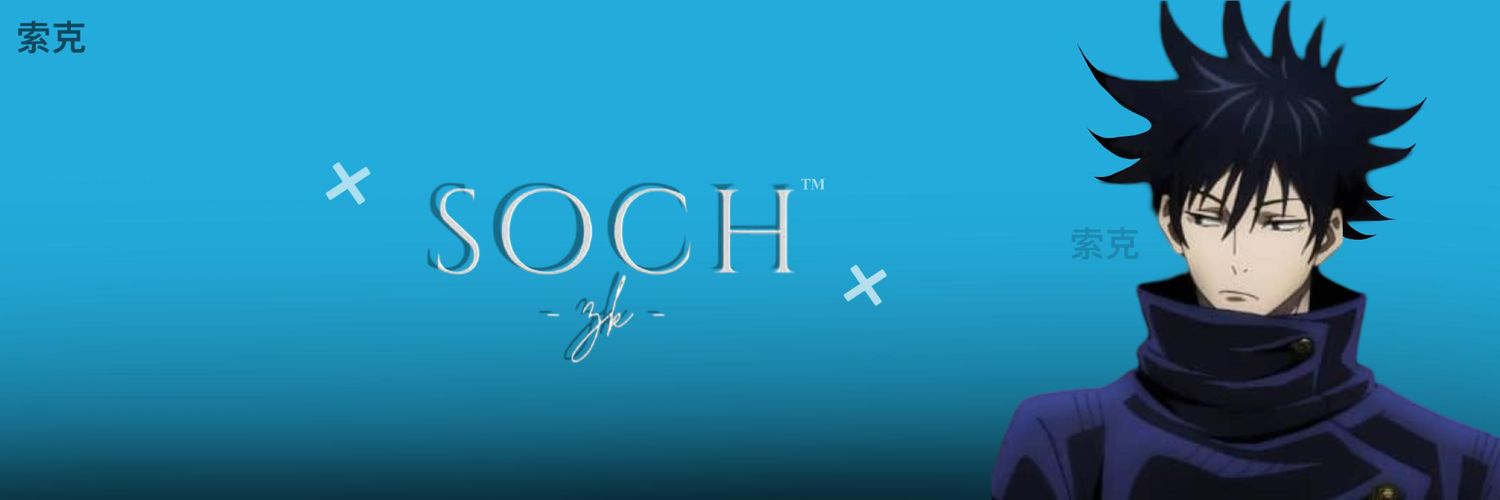 SOCH banner