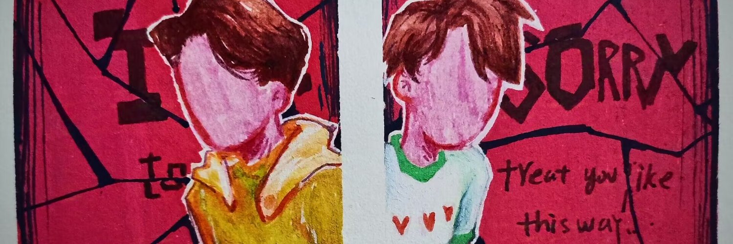 眼睛烂在手机上手也粘在手机上 banner
