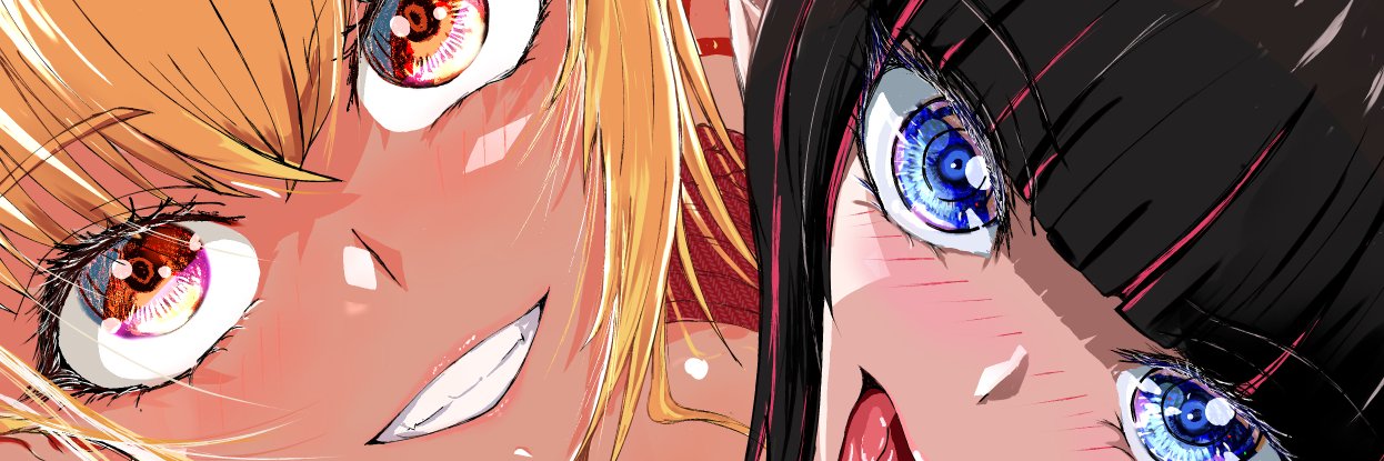 陰間くじら@C107新刊電子委託中 banner