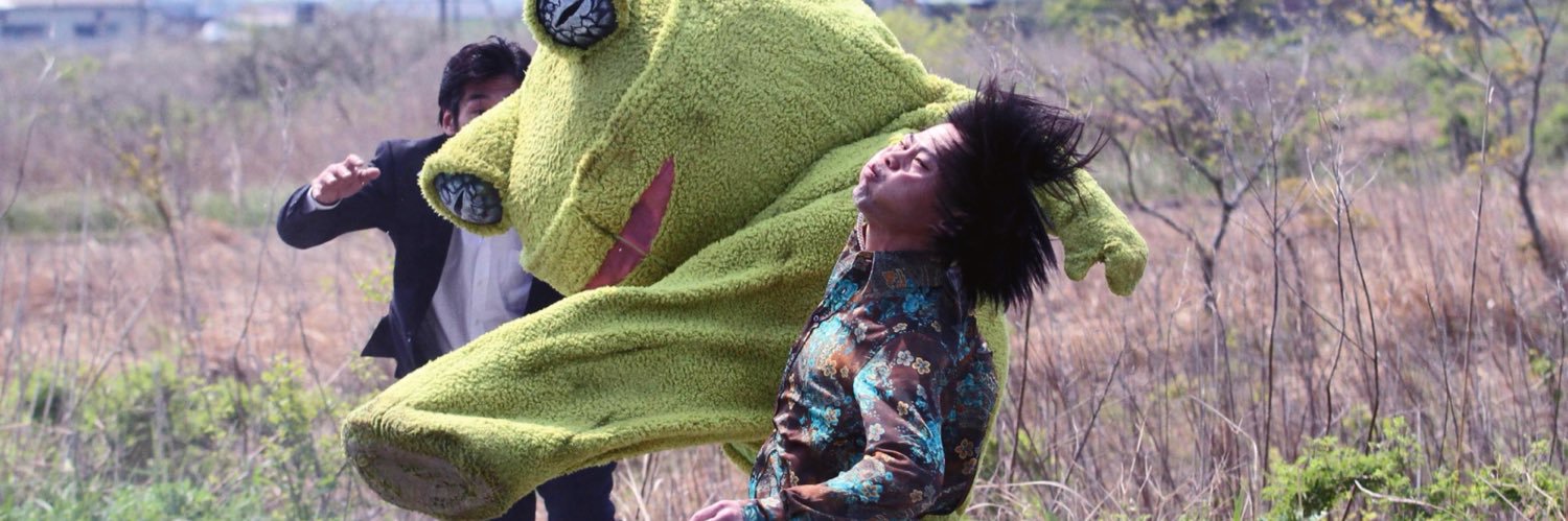 Hemanth Kissoon banner