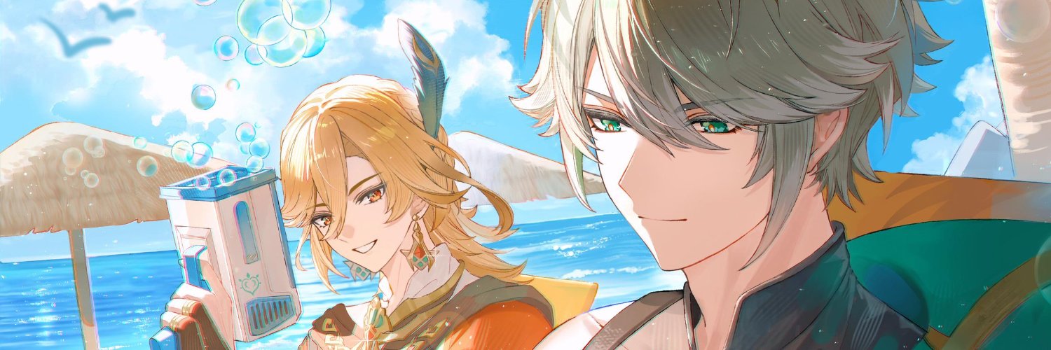 goodai's banner