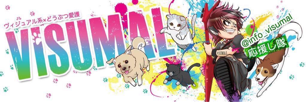 sakula69's profile banner image