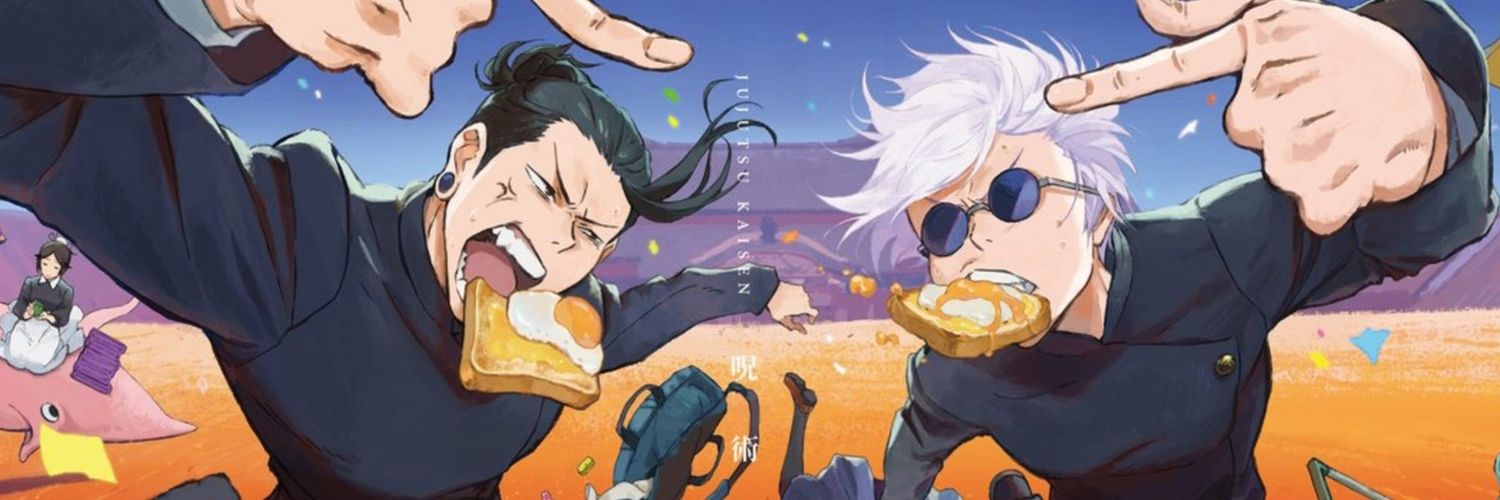 Luca ☭ manifesto dos satosugu banner