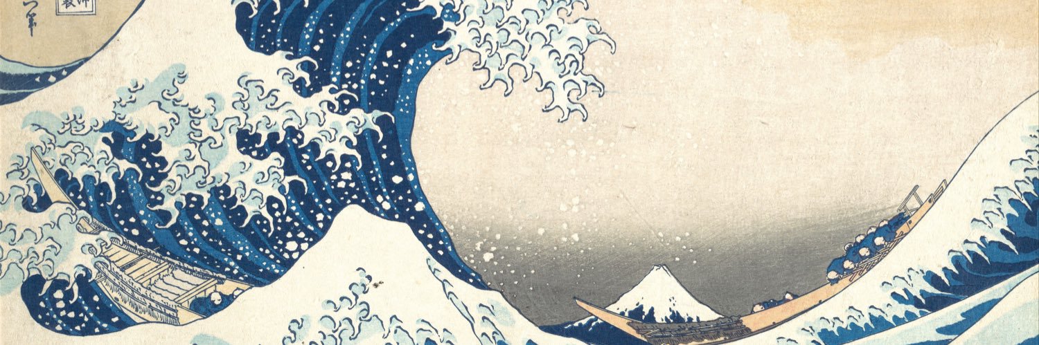 Koki Ikeda's banner