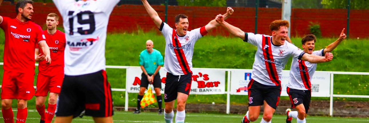 FarrellysWorld banner