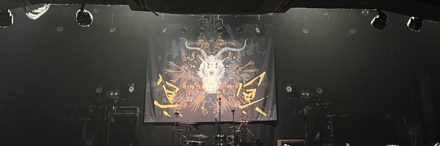 さくら banner