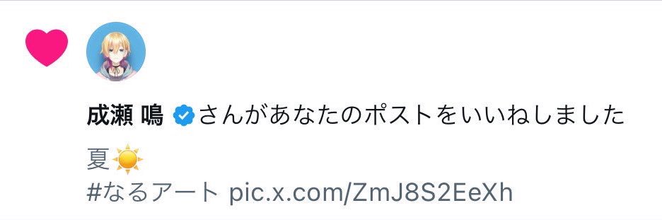 Lq775's profile banner image