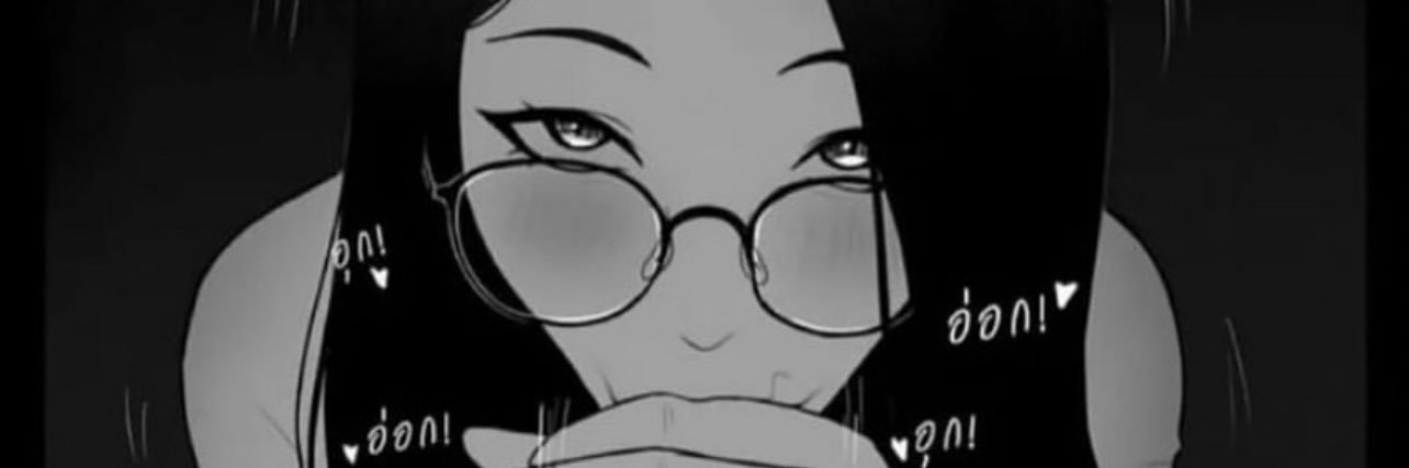 MoonChild banner